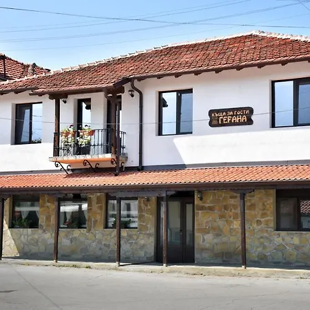 Gerana House 别墅